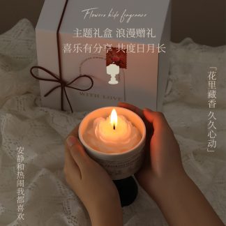 Scented candles No.1